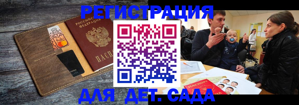 форма 3 в Перми
